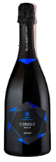 Vespaiolo Spumante Extra Brut DOC