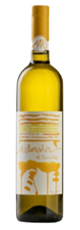 Malvasia di Candia DOC